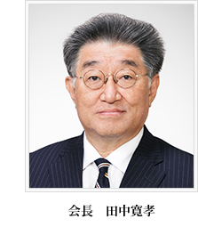 会長 寺部重人